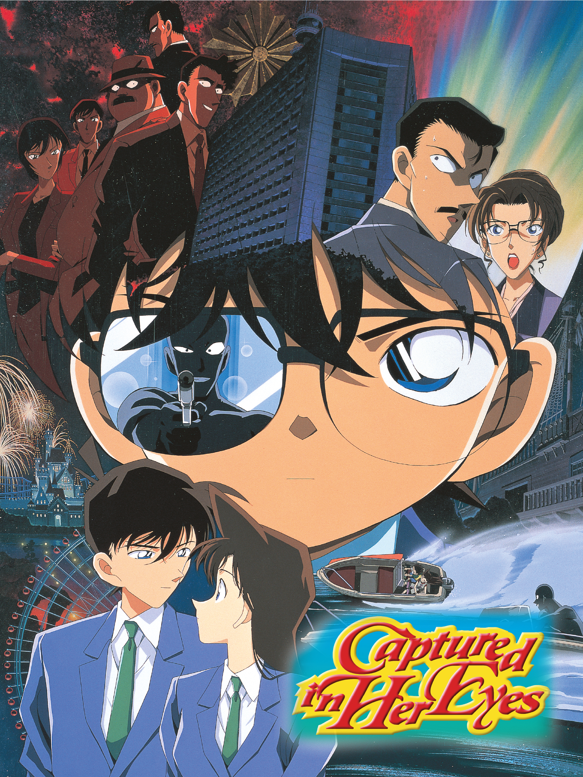 Anime Detective Conan Movie 04: Captured in Her Eyes